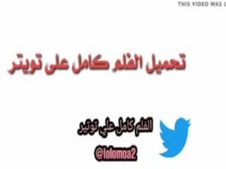 Masr nar: milfed & máma jsem rád šoustat průnik x jmenovitý klip film 29